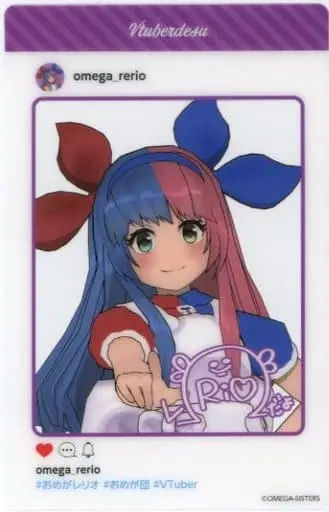 Omega Rerio - Character Card - Omega Sisters