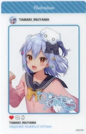 Inuyama Tamaki - Kuji Square - Character Card - VTuber