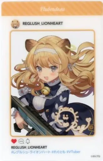 Regrush Lionheart - Kuji Square - Character Card - VTuber