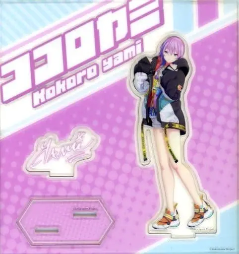 Kokoroyami - Kuji Square - Acrylic stand - VTuber