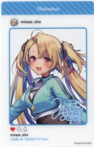 Minase Shia - Kuji Square - Character Card - VTuber