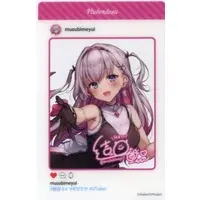 Musubime Yui - Kuji Square - Character Card - VTuber