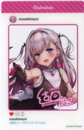 Musubime Yui - Kuji Square - Character Card - VTuber