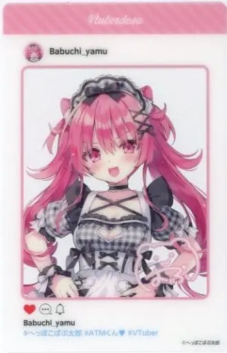 Babuchi Yamu - Kuji Square - Character Card - VTuber