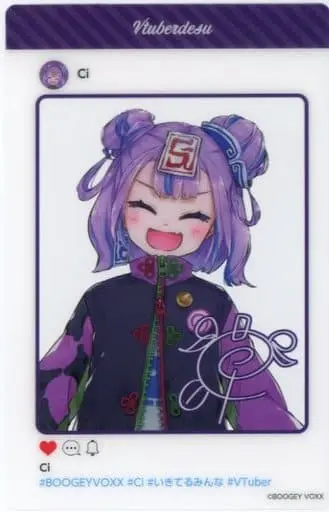Ci the Jiangshi - Kuji Square - Character Card - BOOGEY VOXX
