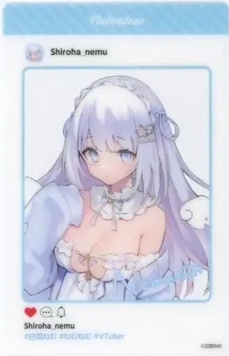 Shiroha Nemu - Kuji Square - Character Card - VTuber