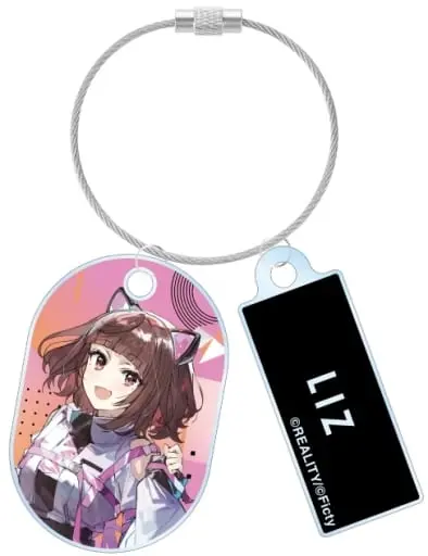 VESPERBELL - Acrylic Key Chain - Key Chain