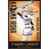 Kazama Iroha - Postcard - hololive