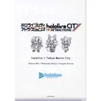 Nekomata Okayu - Stationery - Plastic Folder - hololive