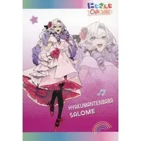 Hyakumantenbara Salome - Postcard - Nijisanji