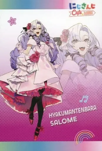 Hyakumantenbara Salome - Postcard - Nijisanji