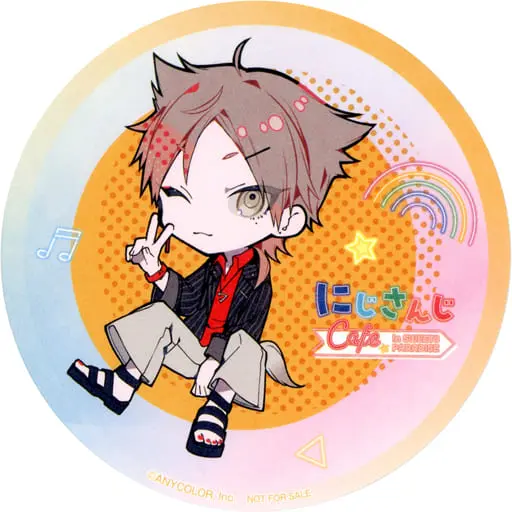 Fushimi Gaku - Tableware - Coaster - Nijisanji