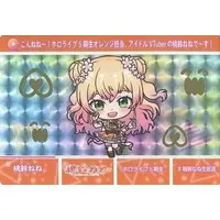 Momosuzu Nene - Character Card - hololive