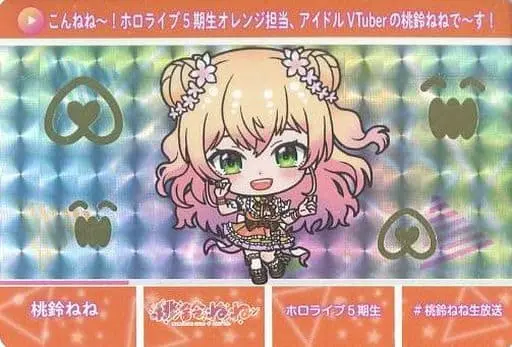 Momosuzu Nene - Character Card - hololive