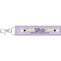 Henya the Genius - Luggage Tag - Key Chain - VShojo