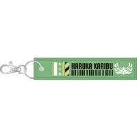 Haruka Karibu - Luggage Tag - Key Chain - VShojo