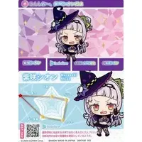 Murasaki Shion - Character Card - hololive