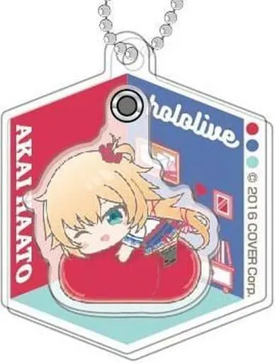 Akai Haato - Hug Meets - Acrylic Key Chain - Key Chain - hololive