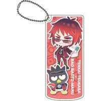 GatchmanV & Tenkai Tsukasa - Case - Key Chain - All Guys