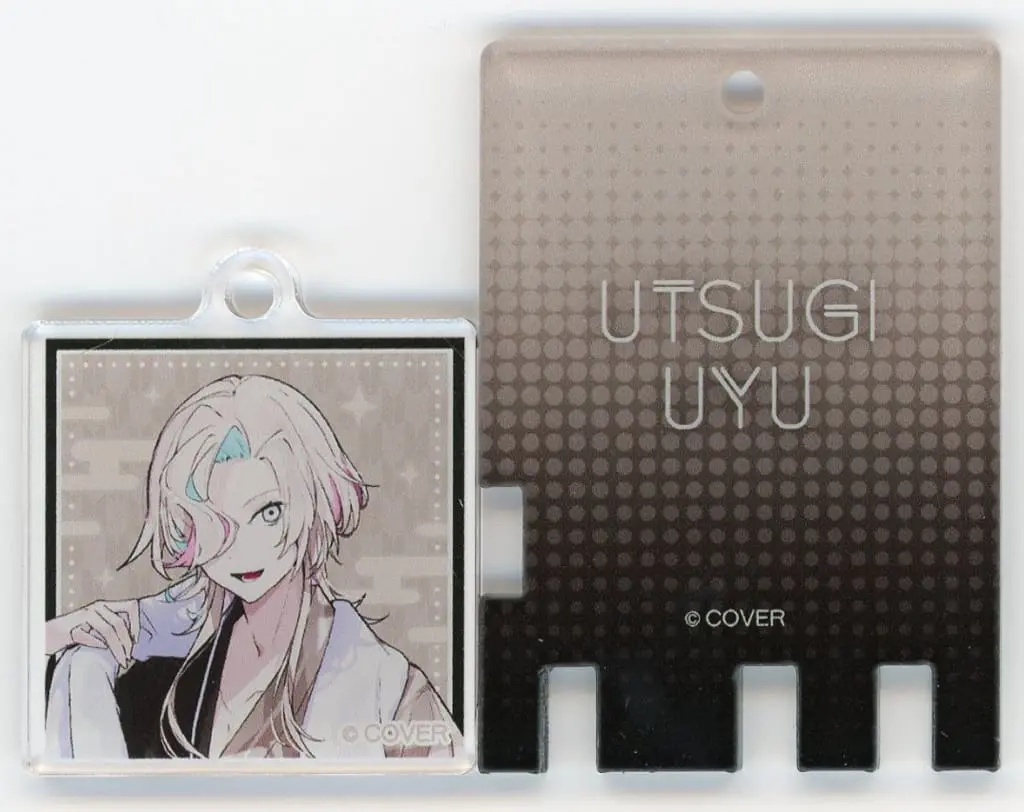 Utsugi Uyu - Key Chain - HOLOSTARS