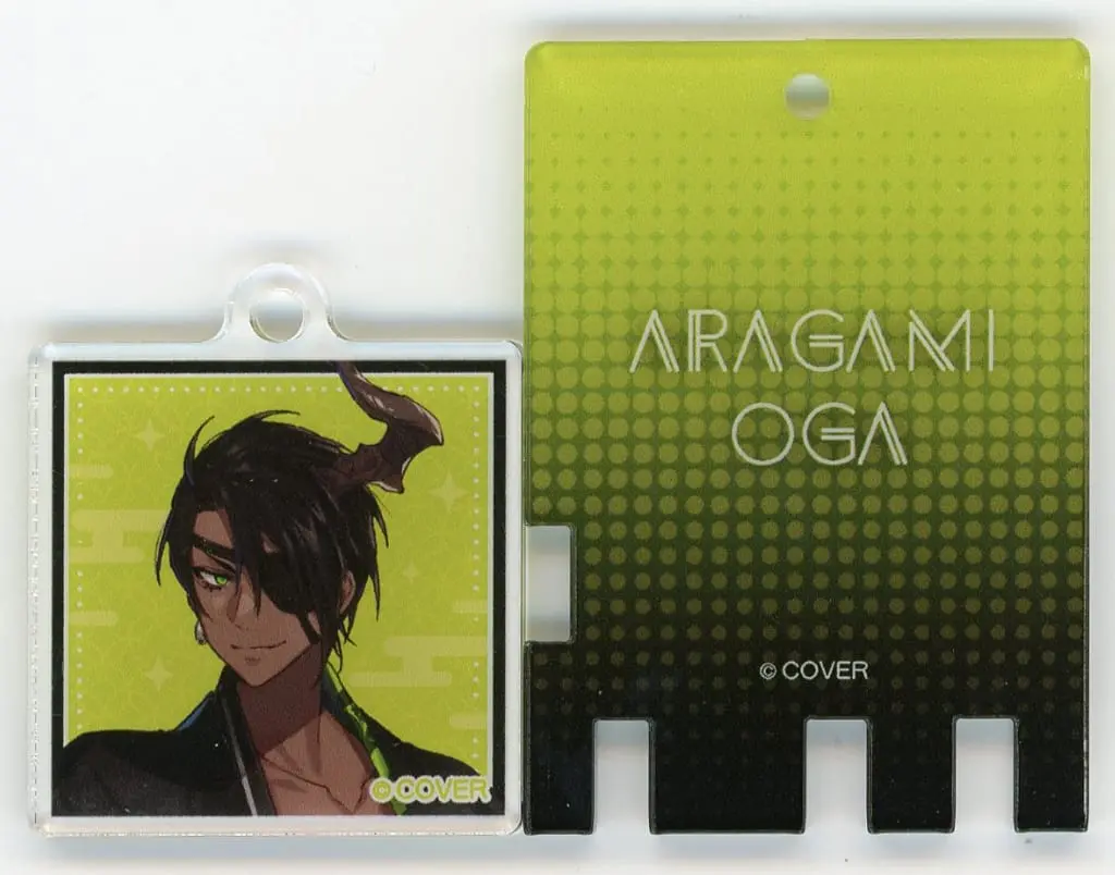 Aragami Oga - Key Chain - HOLOSTARS