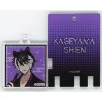 Kageyama Shien - Key Chain - HOLOSTARS