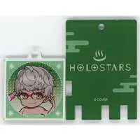 Arurandeisu - Key Chain - HOLOSTARS