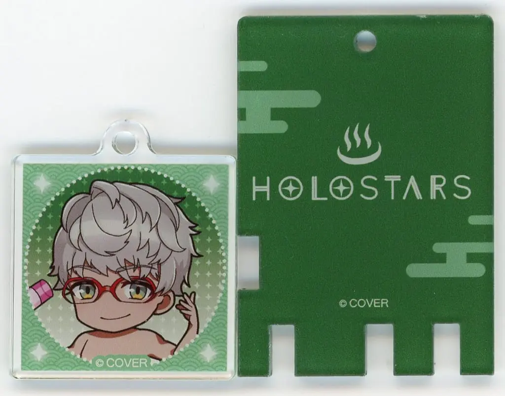 Arurandeisu - Key Chain - HOLOSTARS