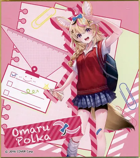 Omaru Polka - Illustration Board - Shiranui Constructions