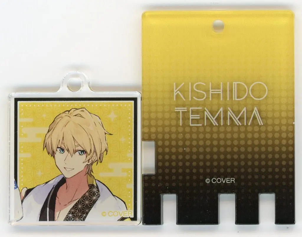 Kishido Temma - Key Chain - HOLOSTARS