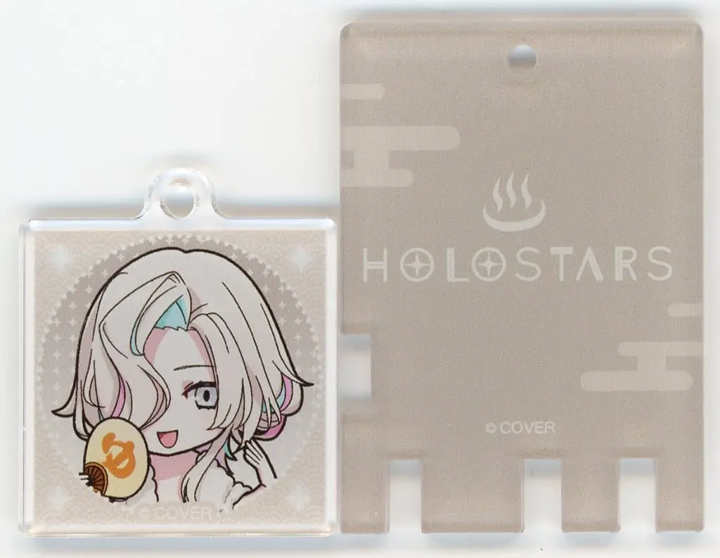 Utsugi Uyu - Key Chain - HOLOSTARS