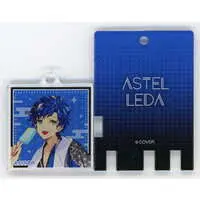 Astel Leda - Key Chain - HOLOSTARS