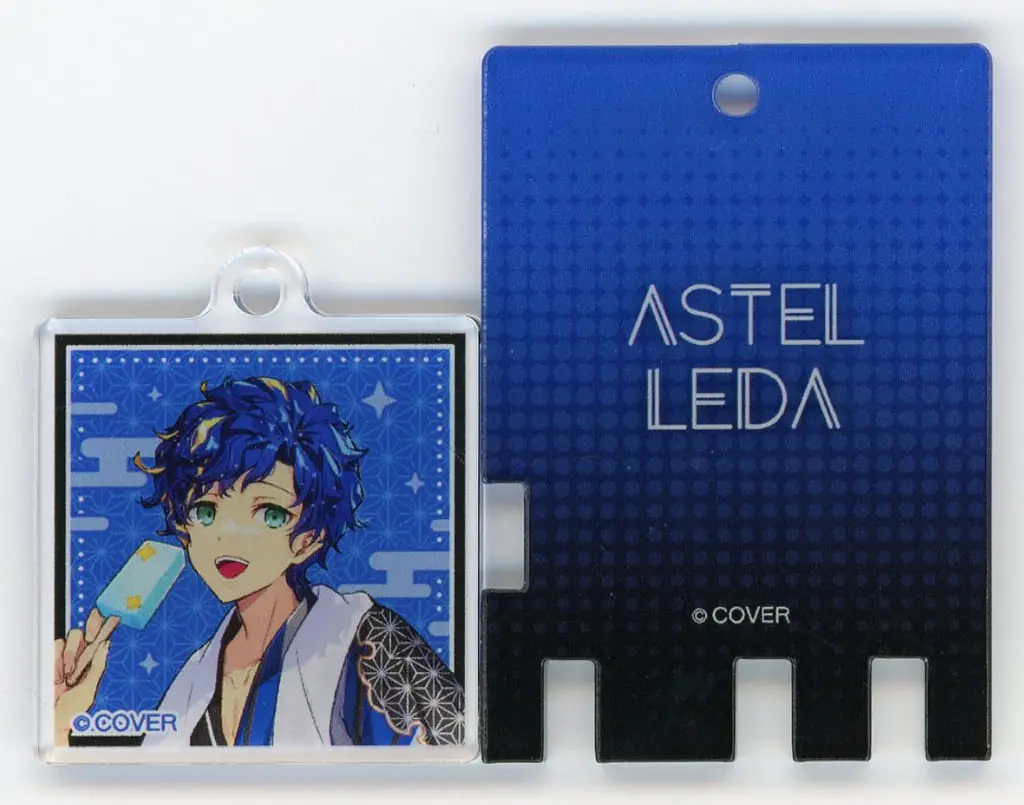 Astel Leda - Key Chain - HOLOSTARS