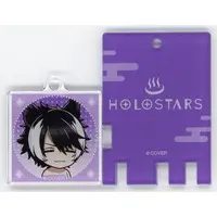 Kageyama Shien - Key Chain - HOLOSTARS