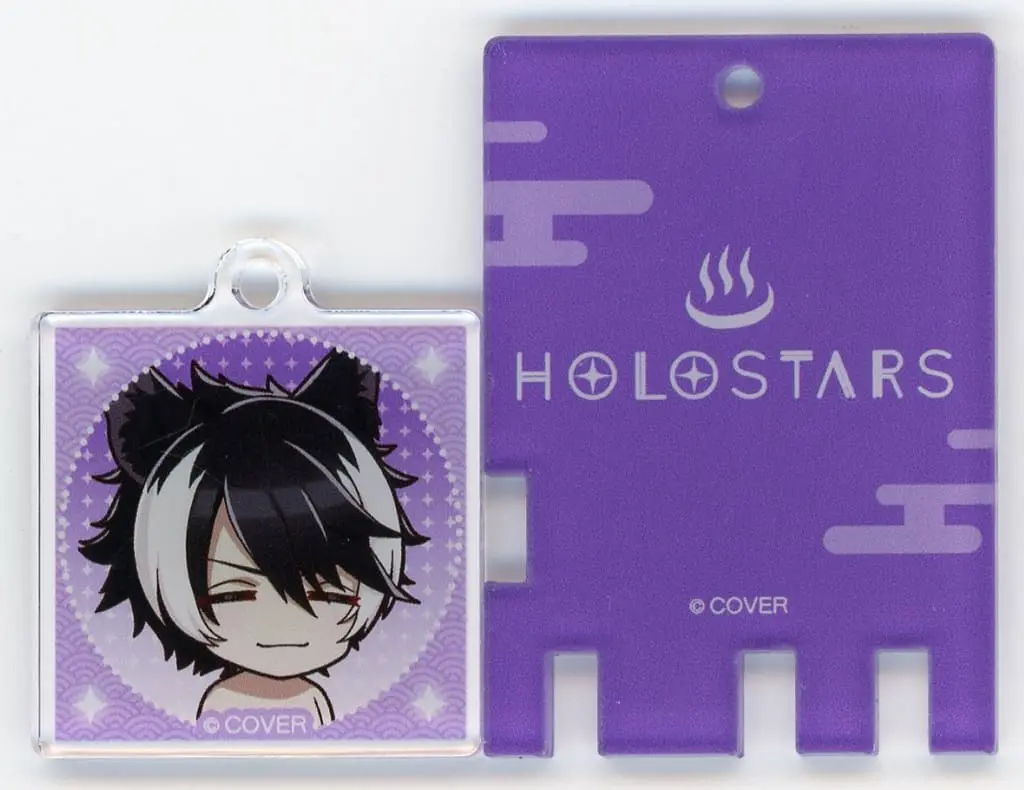 Kageyama Shien - Key Chain - HOLOSTARS