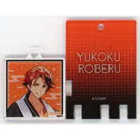 Yukoku Roberu - Key Chain - HOLOSTARS