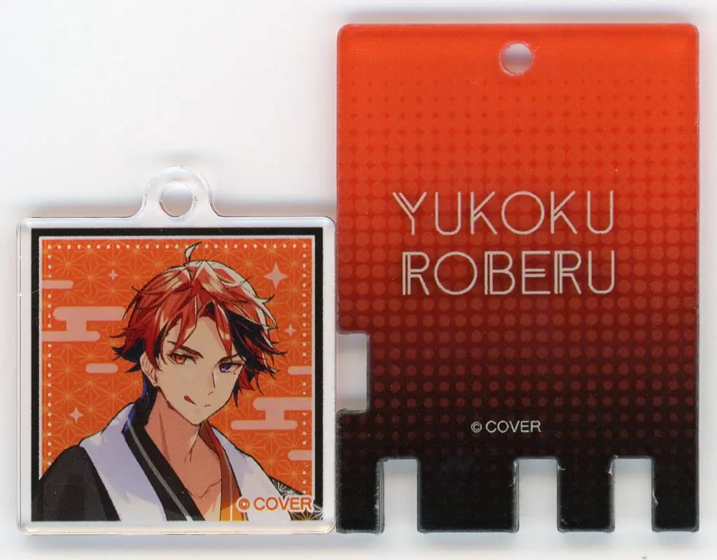 Yukoku Roberu - Key Chain - HOLOSTARS