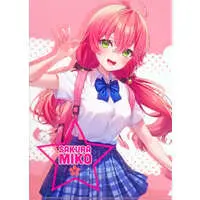 Sakura Miko - Stationery - Plastic Folder - Shiranui Constructions