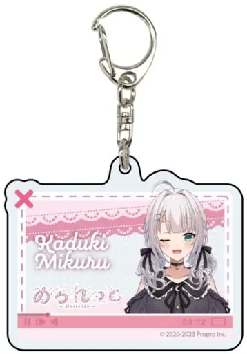 Kaduki Mikuru - Acrylic Key Chain - Key Chain - Propro Production