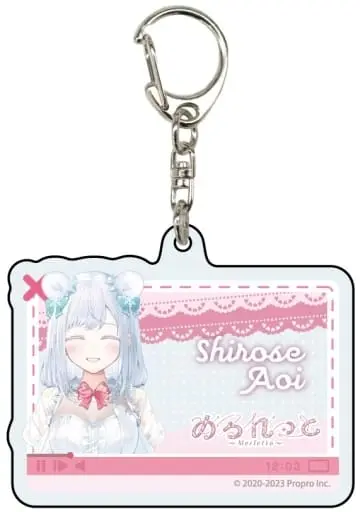 Shirose Aoi - Acrylic Key Chain - Key Chain - Propro Production