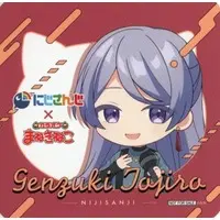 Genzuki Tojiro - Tableware - Coaster - Nijisanji