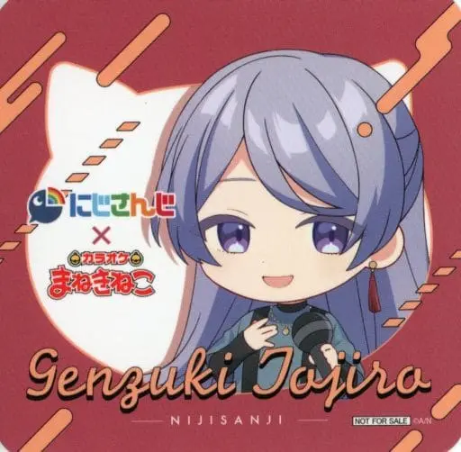 Genzuki Tojiro - Tableware - Coaster - Nijisanji