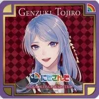 Genzuki Tojiro - Tableware - Coaster - Nijisanji