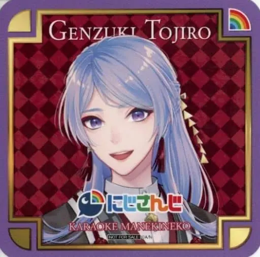 Genzuki Tojiro - Tableware - Coaster - Nijisanji