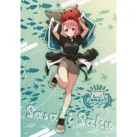 Sasaki Saku - Character Card - Nijisanji