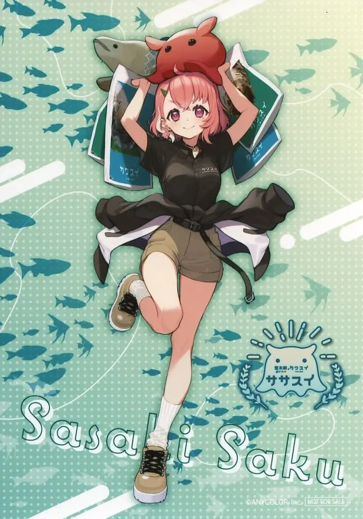 Sasaki Saku - Character Card - Nijisanji