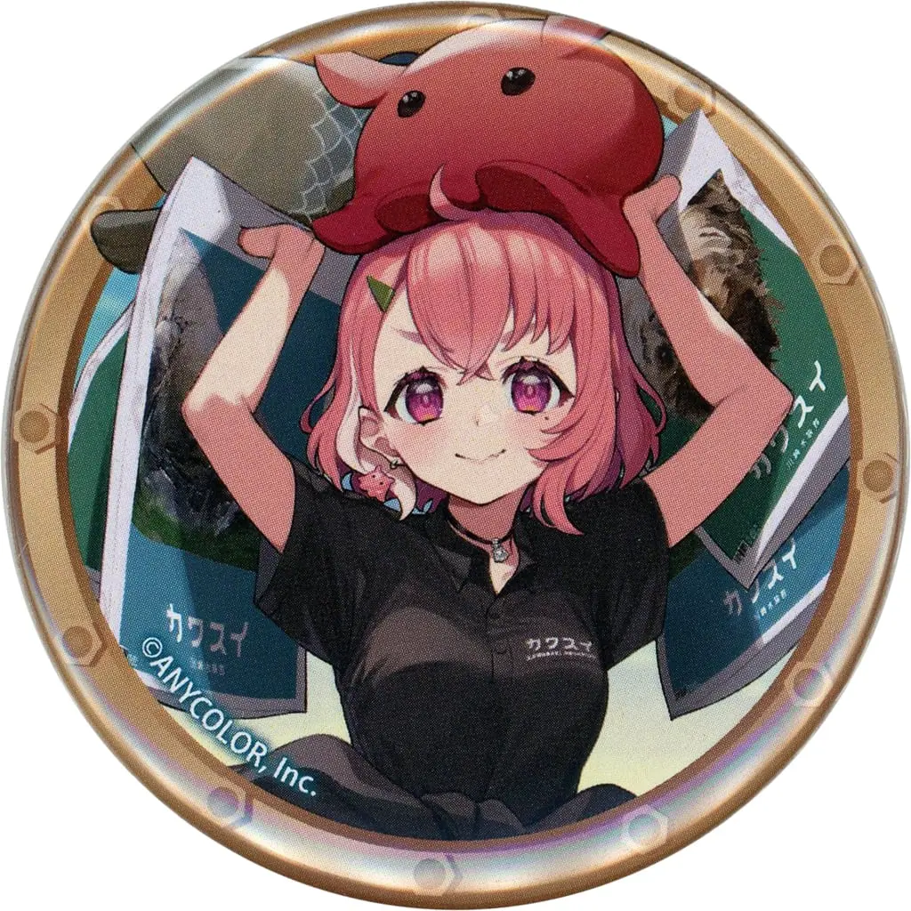 Sasaki Saku - Badge - Nijisanji