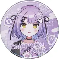 Shinomiya Runa - Badge - VSPO!