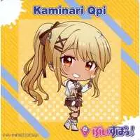 Kaminari Qpi - Tableware - Coaster - VSPO!