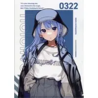 Hoshimachi Suisei - Stationery - Plastic Folder - hololive